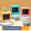 Retro Rotating Password Piggy Bank